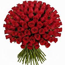 Букет Красные розы Чери Лав в Пластуновской
