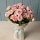 Букет Розовый шарм в Пластуновской
